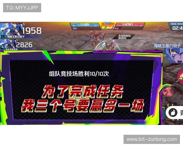 凯时KS平台官网提供最新游戏资讯与安全保障，助你轻松畅玩每一场精彩对决