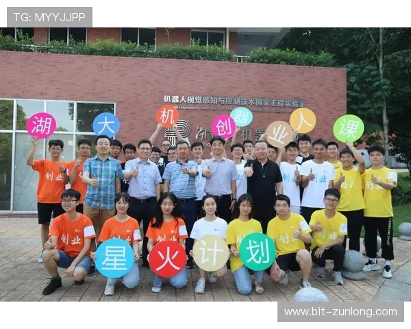 尊龙凯时在线官方赛事活动安排,丰富的线上线下比赛等你来挑战