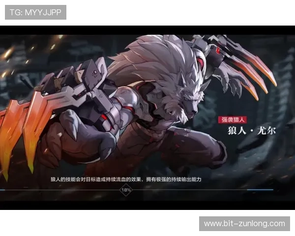 尊龙游戏下载带你体验最真实的游戏世界，轻松掌握最新游戏攻略与技巧