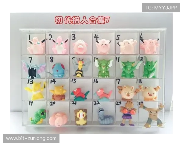 龙8官网支付方式多样化支持多平台快速充值体验